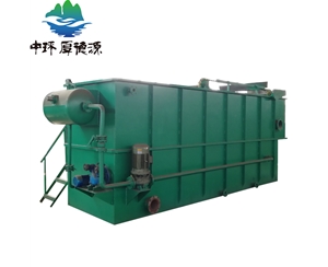 溶氣氣浮機